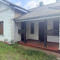 COMMERCIAL LAND WITH HOUSE FOR SALE